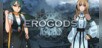 Erogods: Asgard