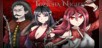 Toziuha Night: Dracula's Revenge