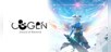 COGEN: Sword of Rewind