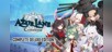 Azur Lane: Crosswave - Complete Deluxe Edition Bundle