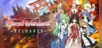 Touhou Genso Wanderer Reloaded