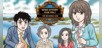 Retro Mystery Club Vol.1: The Ise-Shima Case