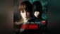 DEAD OR ALIVE 5 Last Round