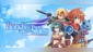 Bonds of the Skies