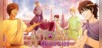 Astoria: Fate's Kiss