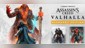 Assassin's Creed Valhalla Ragnarök Edition