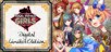 Tokyo Tattoo Girls - Digital Limited Edition