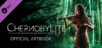 Chernobylite Digital Artbook