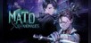 Mato Anomalies