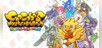 Chocobo's Mystery Dungeon EVERY BUDDY!