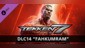 TEKKEN 7 - DLC14: Fahkumram [PS4]