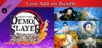 Demon Slayer -Kimetsu no Yaiba- The Hinokami Chronicles Core Add-on Bundle