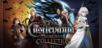 Castlevania: Dominus Collection