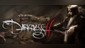 The Darkness II