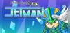 Pixel Game Maker Series JETMAN