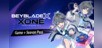 "BEYBLADE X XONE & Season Pass"
