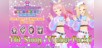 Hit Song + VTuber Pack 6
